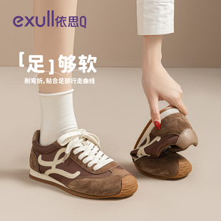 依思q女鞋秋季新款2026爆款咖色复古棕色德训鞋女百搭运动休闲鞋