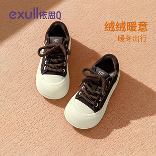 依思q雪地靴女款冬季加绒2025新款厚底面包毛绒休闲板鞋加厚棉鞋