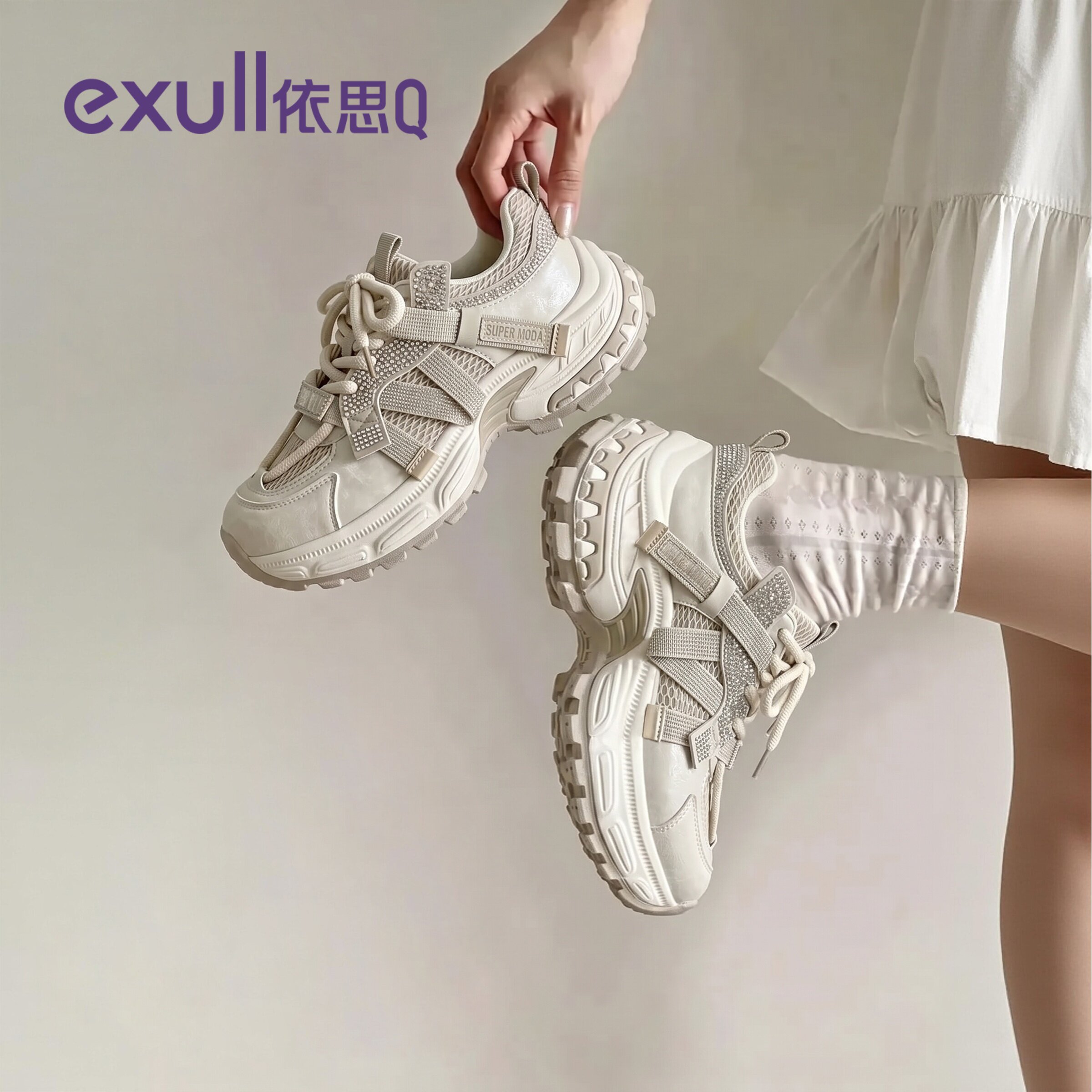 依思q厚底老爹鞋女款不累脚轻便图片