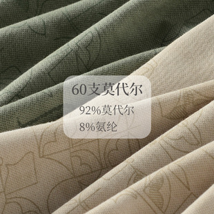 透气男生四角短裤 男士 青年秋冬时尚 莫代尔抗菌裆平角裤 头 内裤