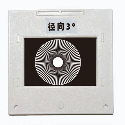 高精度光学演示器材切向光栅物理干涉光电实验平面莫尔条纹光阑