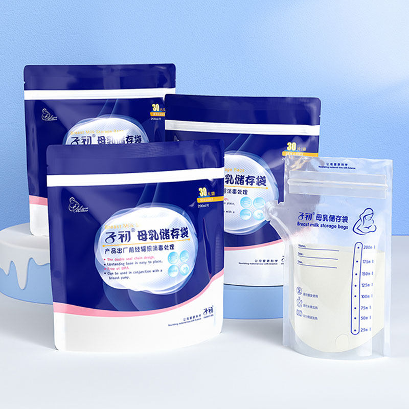 matern'ella子初储奶袋一次性母乳储存袋120ml壶嘴型母乳保鲜袋