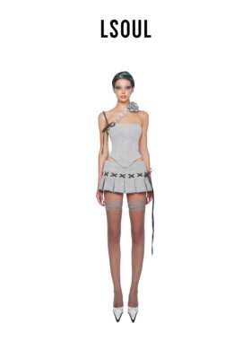 【尹子璐同款】LSOUL 灰色ins风抹胸收腰修身一字领百褶短裙裤女