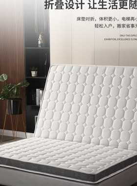 棕垫硬床垫1.1米1.3米1.4x1.9x米1.6米1.7米110公分宽130厘米140c