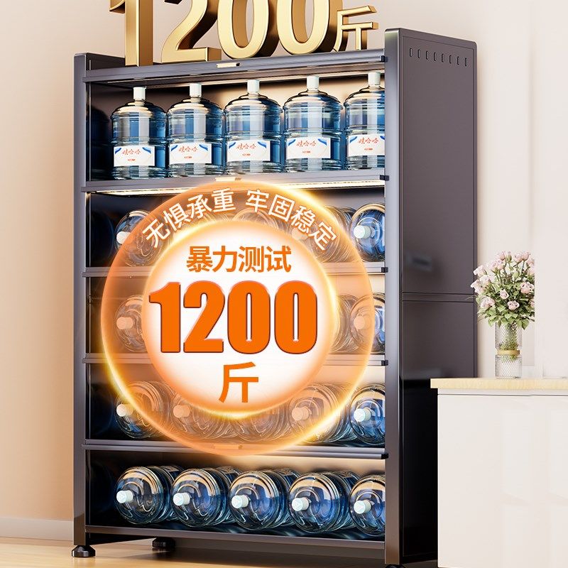 厨房置物架落地多l层收纳柜子微波炉家用带门多功能防尘橱柜储物,厨房/烹饪用具,厨房置物架/置物柜/角架,淘宝优惠券,粉丝福利购,淘宝优惠卷