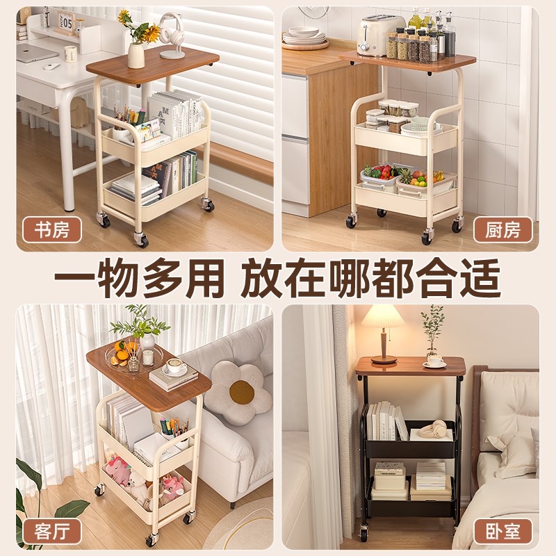 可移动小推车沙发边几桌子客厅带A轮茶几卧室床头柜床边零食置物