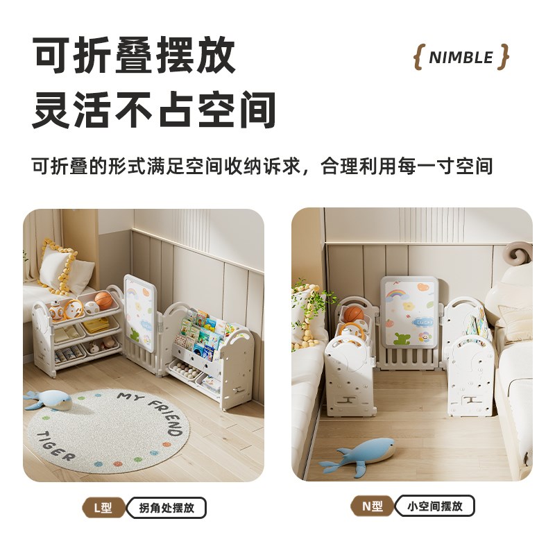 儿童收纳架收纳柜画板二合一宝宝绘本书架玩具T置物架家用储物柜