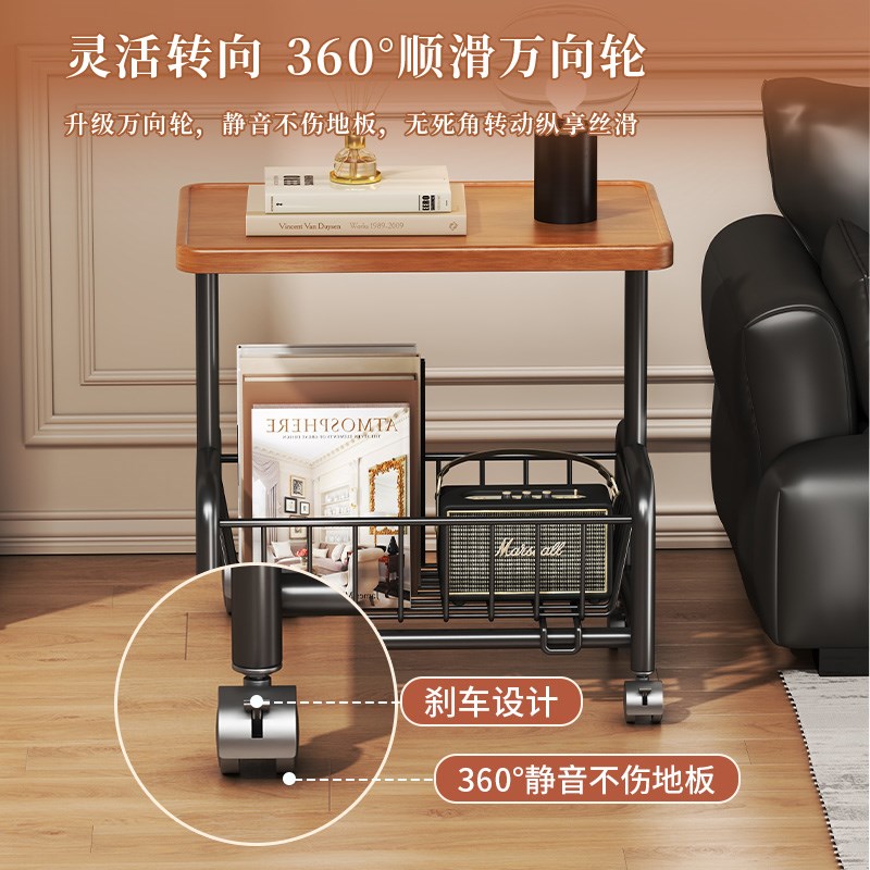 边几沙发可移动床边小推车高茶几桌子客厅零食出租T屋床头柜置物