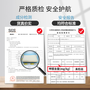 乳胶床垫软垫家j用加厚双人床榻榻米垫子租房专用海绵地铺睡垫冬