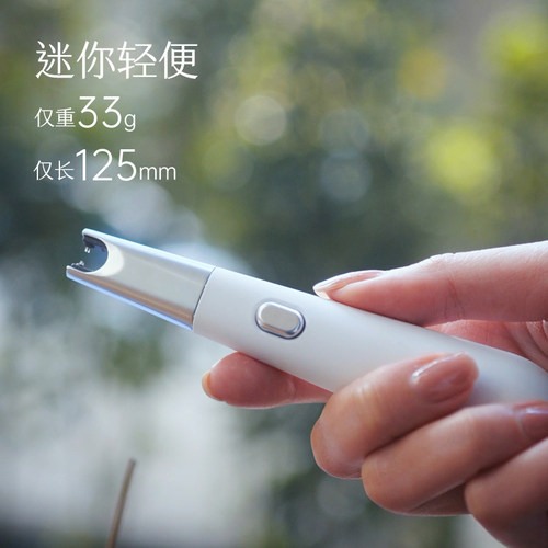 香薰线香点火器脉冲蜡烛电子燃气灶点火棒家用充电款打火机长手柄