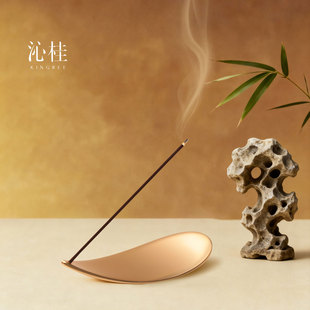 沁桂线香底座原创金属叶子香插高级禅意简约香座线香家用小众香托