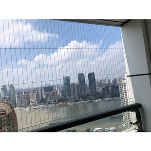 Child invisible net Cat fence safety protective window