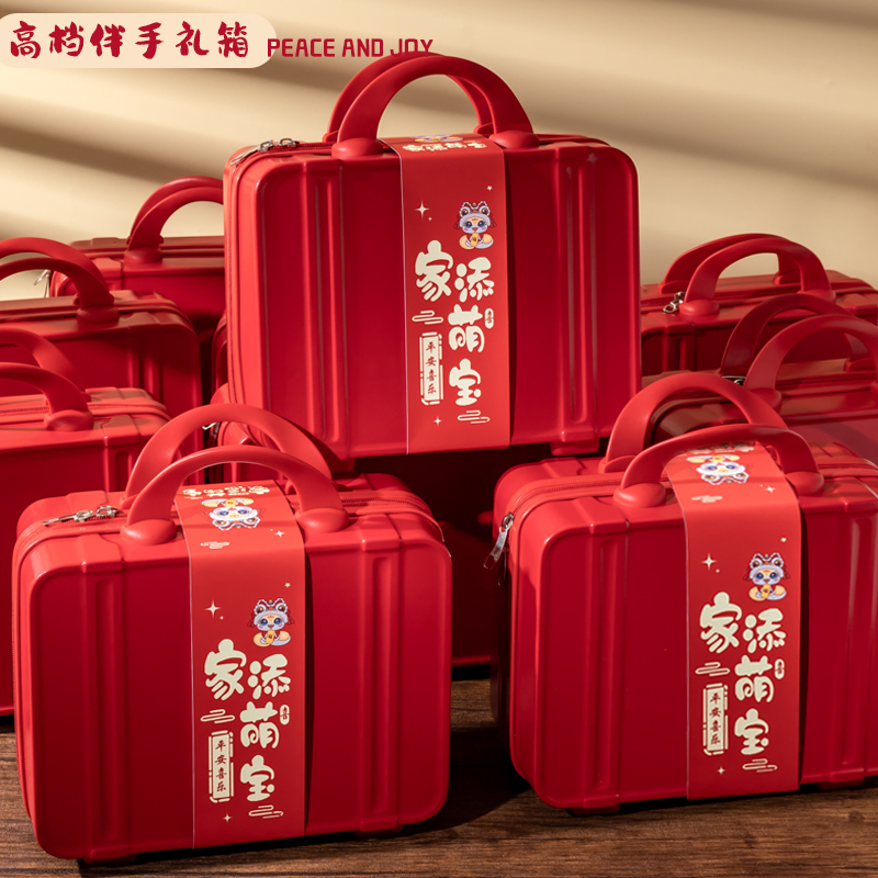 龙三叔高档十岁周岁生日宴伴手礼幼儿园宝宝满月百日零食礼盒回礼