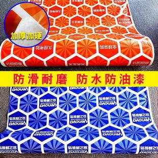 室内地板地砖防护垫家装 成品一次性地膜装 修铺地面瓷砖保护膜家装