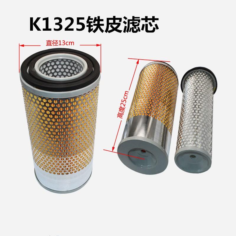 叉车空气滤芯K1325适用台励福现代江淮叉车空滤空气格叉车保养