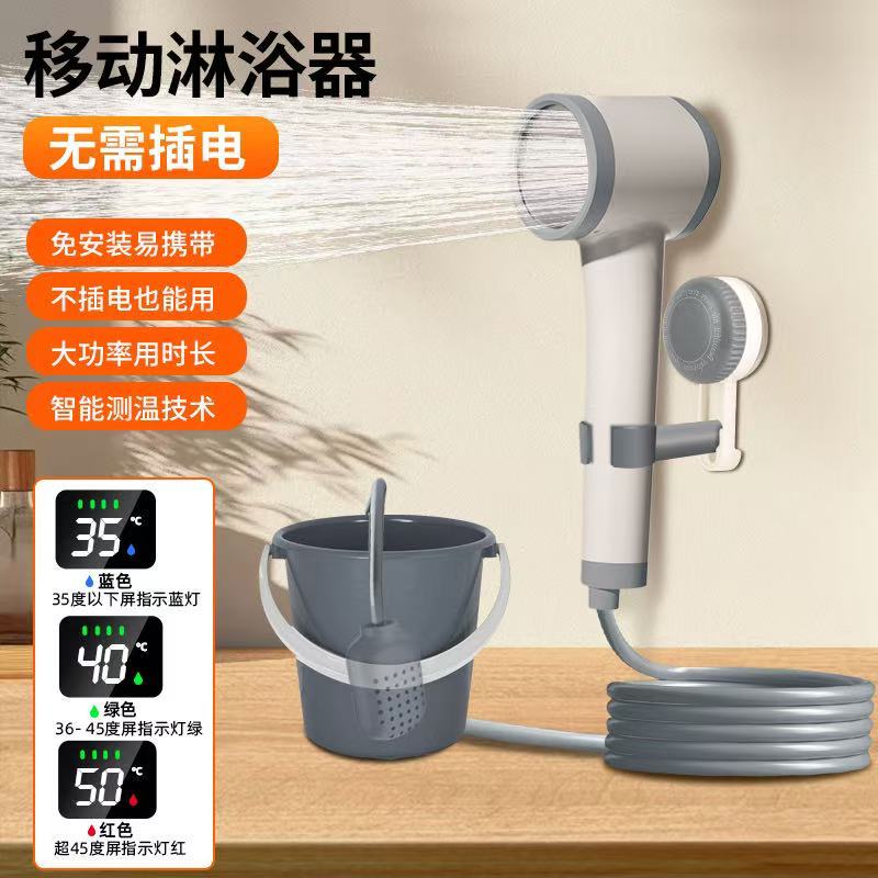 免插电电动淋浴花洒自吸泵喷头户外简易便携洗澡神器移动抽水电泵图片