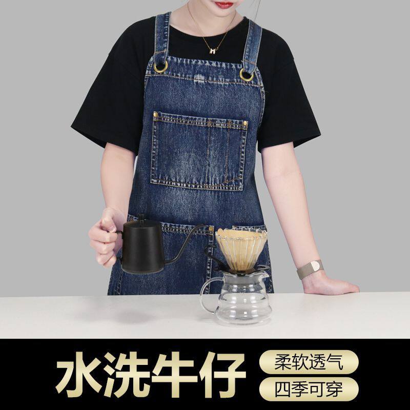 水洗牛仔围裙女款日式厨房餐饮酒吧美甲师双肩背带男工作服印制