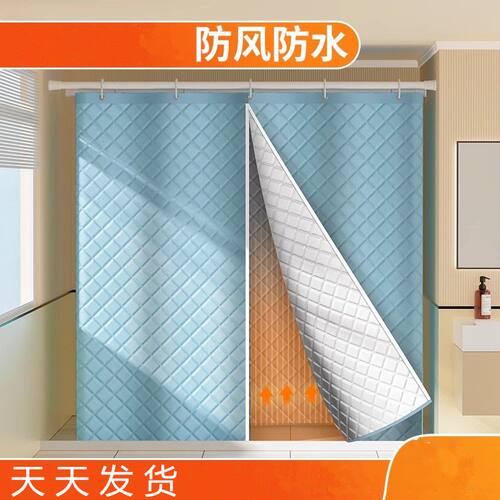 长方形浴罩浴帐加厚防寒保温保暖成人冬天家用洗澡帐挡风浴帘帐篷