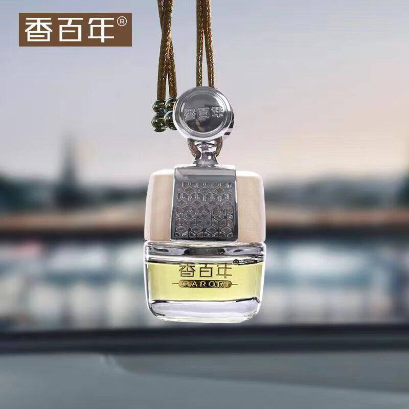 车载香水挂件悬挂式汽车挂饰吊坠车内精油高档持久车用