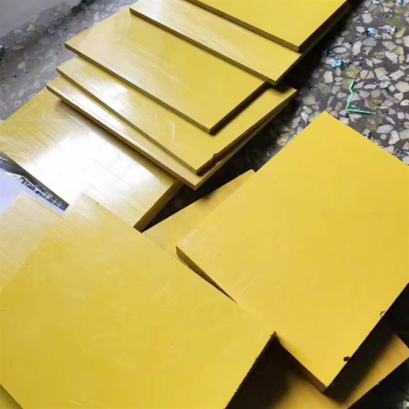 .PAI4203板PAI4203棒金黄色托隆聚酰亚胺涂龙探针设备材料零切1-