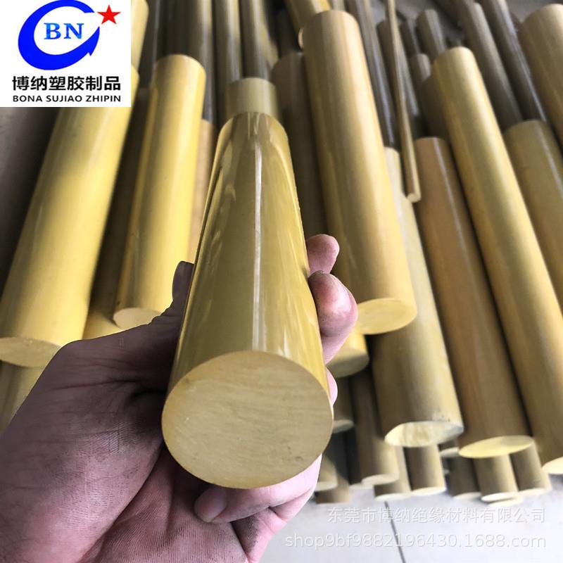 .PAI板棒TORLON 4203 4301 5530聚酰胺-酰亚胺-托龙料 加工零切