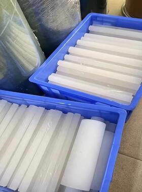 .日本大金PCTFE棒耐酸碱进口PTFE板PVDF棒PFA耐低温聚三氟乙烯垫