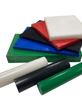 .UPE板 耐磨UHMW-PE板 黑白绿色防静电 超高分子量聚乙烯棒加工