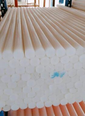 ..日本大金PFA棒 德国进口耐高温白色PFA板可溶性聚四氟乙烯 棒材