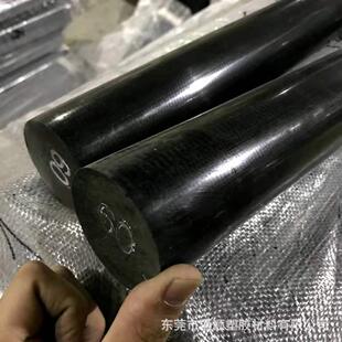 .黑色尼龙棒 ABS棒 PPS圆棒 加玻纤尼龙棒材 耐磨 耐高温大直径棒