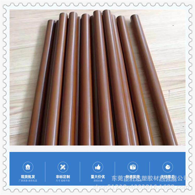 .耐高温PI棒 黄褐色4203PI棒高绝缘聚酰亚胺棒材板材棕色耐磨pi棒