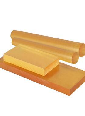 .琥珀色PSU棒材，半透明 黑色加玻纤PSU-1000聚砜PSF塑胶棒 PSU板