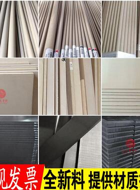 .PEEK板 米黄色聚醚醚酮板 导电PEEK-CA30棒 黑色加碳纤PEEK棒