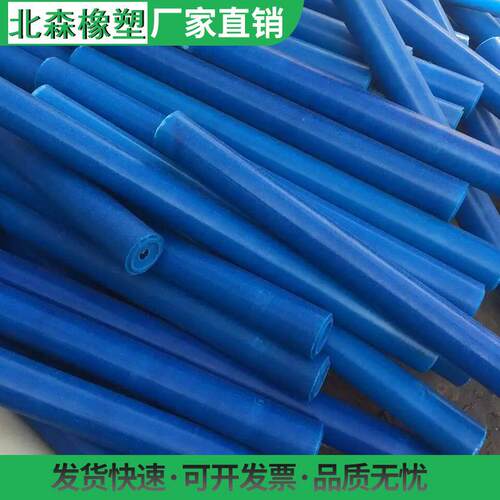..黑色MC含油尼龙棒尼龙棒材PA66工程塑料棒材实心圆棒切割打孔白