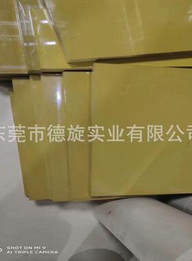 .黑色4301 PAI板，5530 PAI板，德国原装PAI板， 托龙TORLON板