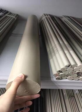 .PEEK棒德国本色/黑色/褐灰色/防静电PEEK板-聚醚醚酮棒加纤防静