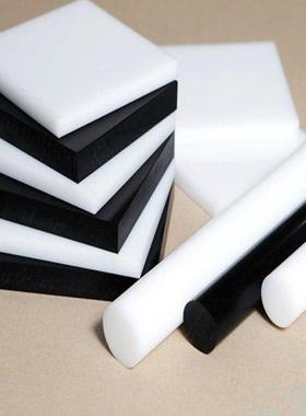 .白色UPE棒 超高分子量聚乙烯UHMW-PE板材 耐磨upe 黑色PE加工件