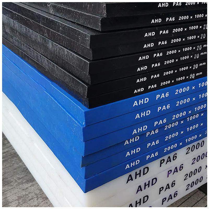 .安和达黑色尼龙pa6板hdpe塑料聚乙烯板白色PP板压槽聚丙烯水箱,金属材料及制品,金属加工件/五金加工件,淘宝优惠券,粉丝福利购,淘宝优惠卷