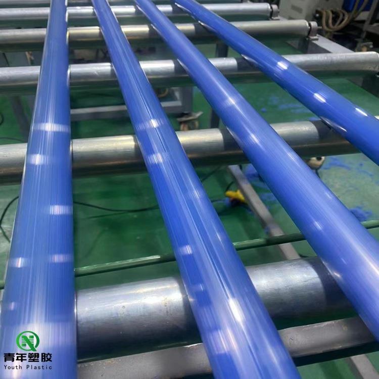 .医用级PPSU板棒 黑白色彩色PPSU棒聚砜圆棒材PUS棒 增强级 食品