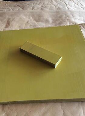 .TORLONPAI板4203托隆绝缘黄褐色聚酰胺酰亚胺5530PAI板现货8MM