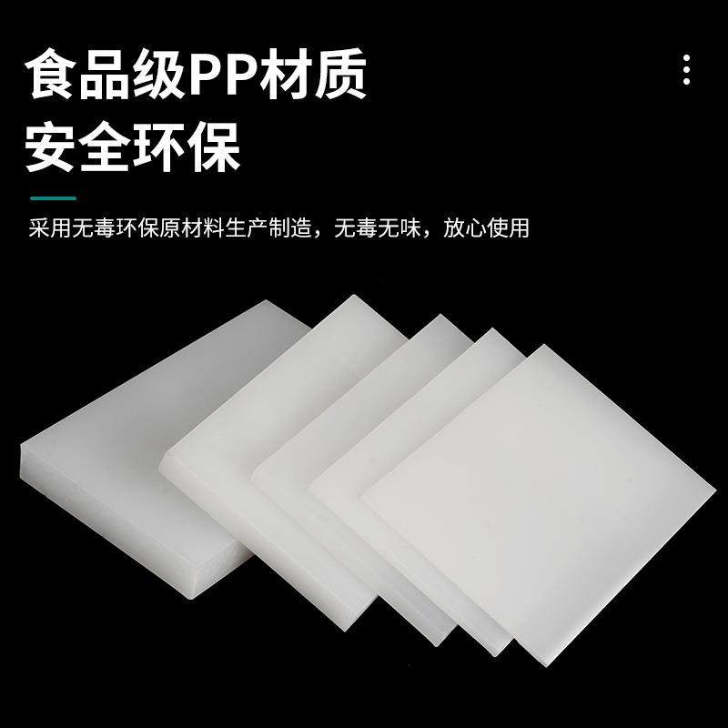 .超耐磨白色尼龙板 pp塑料板 pe食品级肉垫板 灰色塑胶板 加工成,金属材料及制品,金属加工件/五金加工件,淘宝优惠券,粉丝福利购,淘宝优惠卷
