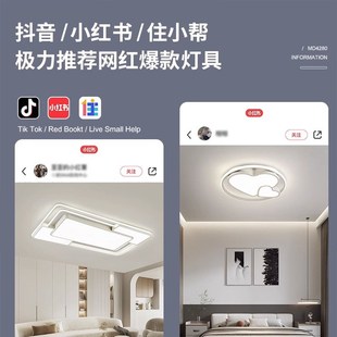 吸頂燈全光譜高R端大氣客廳大燈主燈 客廳燈簡約現代燈具2023新款