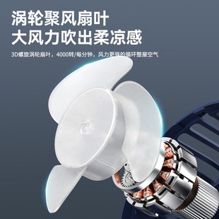 夹子风扇静音迷你风扇宿舍z车载USB风扇随身小风扇办公桌面 新款