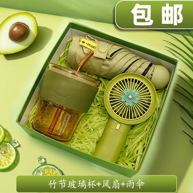 升学宴礼物团建h员工送小礼品套装创意礼品绿色送客户商务礼盒清