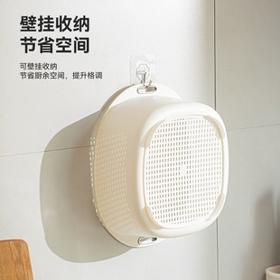 双层洗菜盆沥g水篮厨房客厅家用塑料洗水果盘水槽滤水淘米洗菜篮