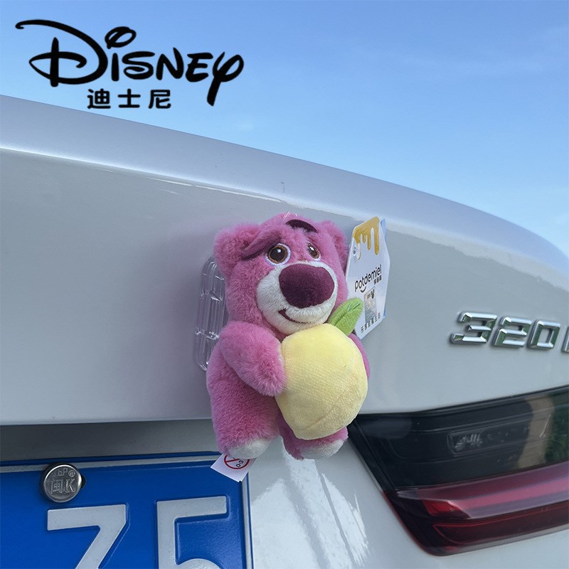 草莓熊汽车尾部挂件车外玩v偶车载车屁股后备箱摩托电动车摆件公