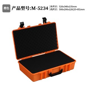 塑料手提五金工具箱家用电钻维F修收纳箱无人机防护箱4426