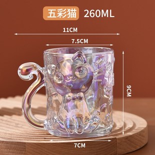萌猫杯卡通玻璃杯水杯家用杯子带把E手可爱早餐杯高颜值伴手礼