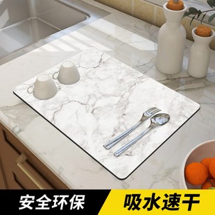 亚马逊厨房台面吸水垫子家用餐具沥水垫杯L子碗盘干燥餐垫防溅水