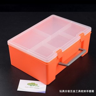 渔具盒单个R鱼饵箱橙色钓鱼箱 手提双层收纳盒PP塑料盒包装
