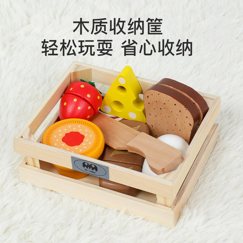 木制仿真水果蔬菜切切看木盒装儿G童早教过家家厨房玩具积木